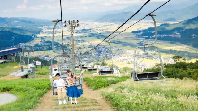 グリーンリフト