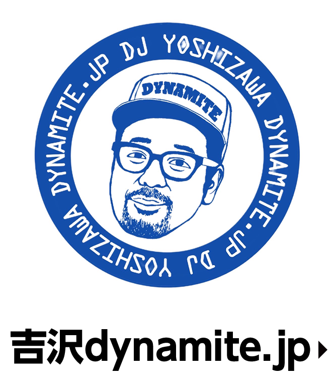 吉沢dynamite.jp