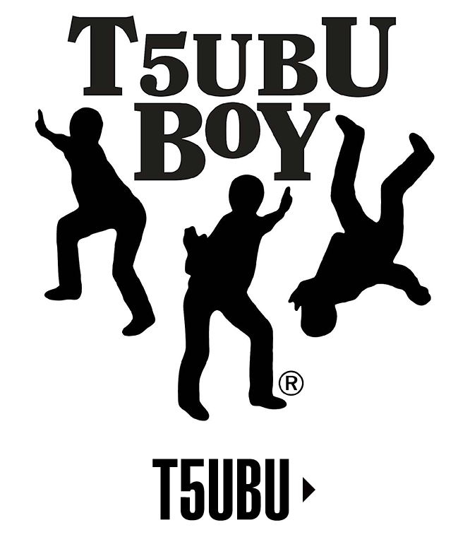 T5UBU
