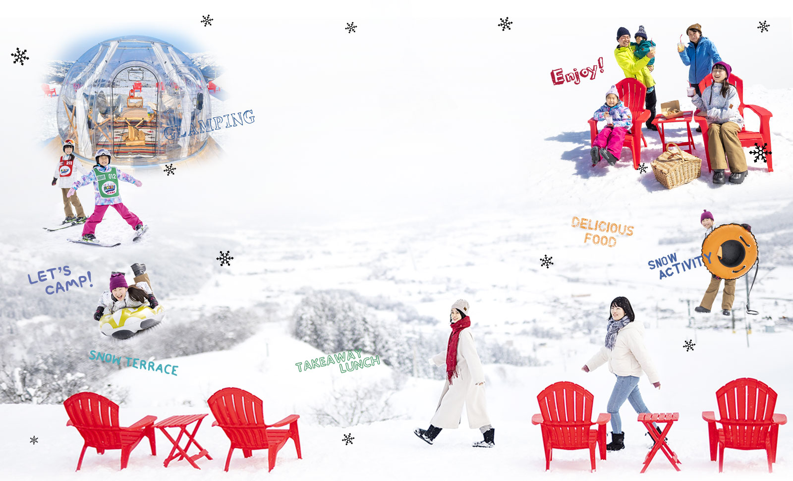 新しい冬の楽しみ方 子どもも大人も大満足 ！雪上絶景グランピング in 石打丸山「スノーガーデン」
