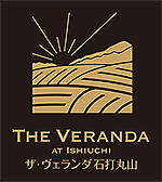 THE VERANDA AT ISHIUCHI
