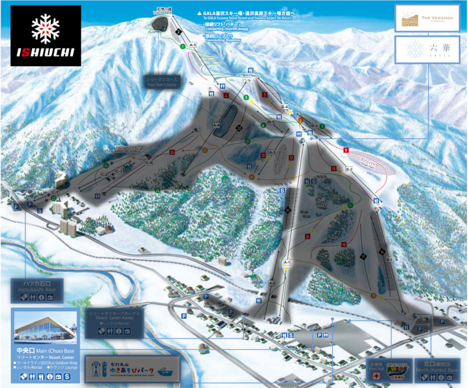 4月5日(日)の営業内容のご案内 - 石打丸山スキー場【公式サイト】