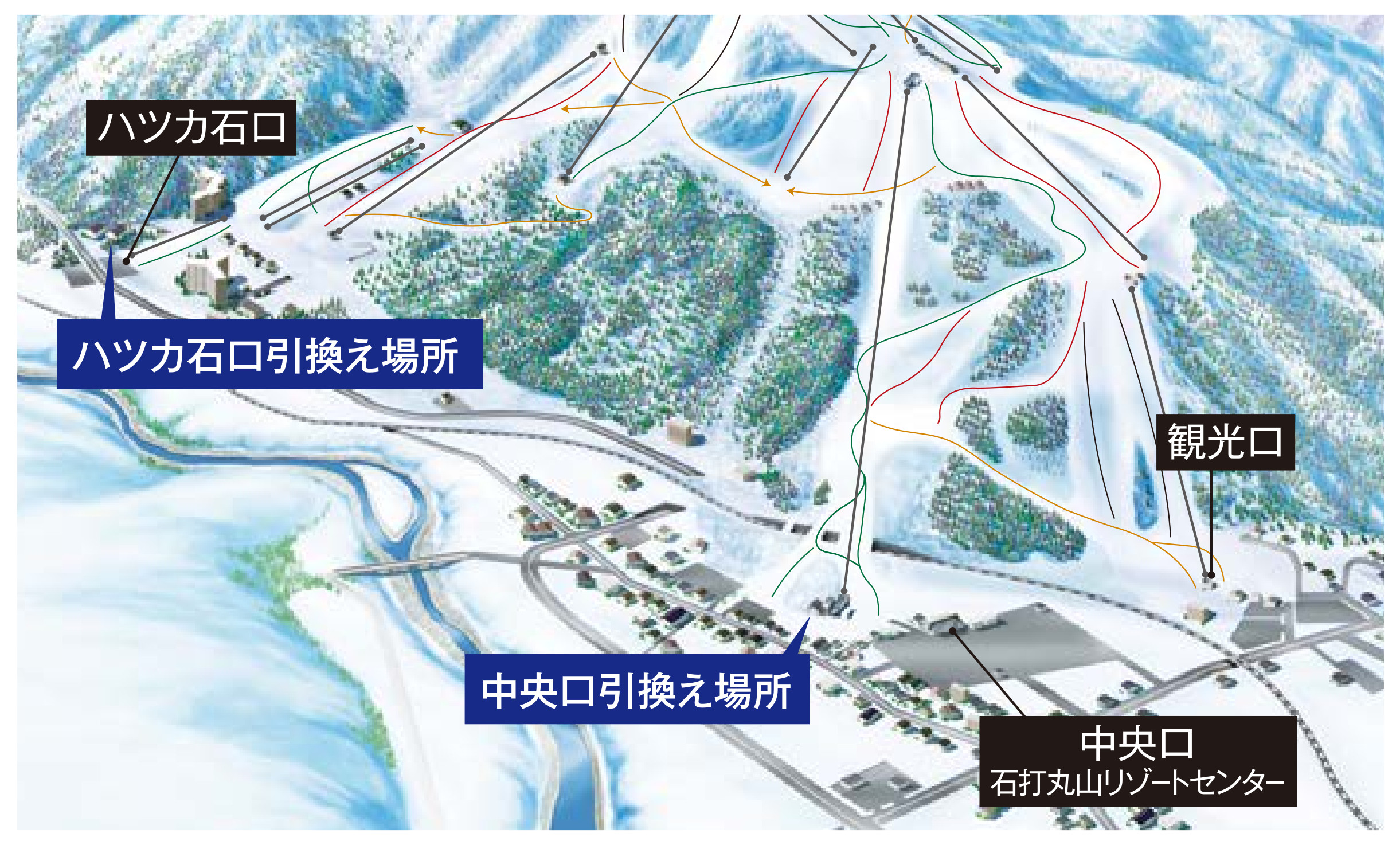 引換え所MAP | 石打丸山スキー場【公式サイト】